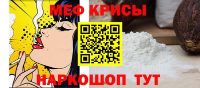 скорость Новозыбков
