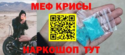ECSTASY Новодвинск