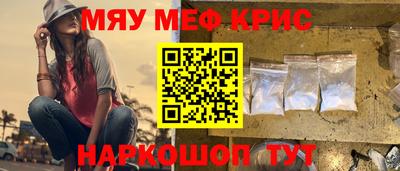 скорость Новозыбков