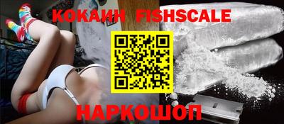ECSTASY Новодвинск