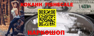 ECSTASY Новодвинск