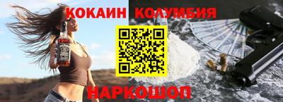 ECSTASY Новодвинск