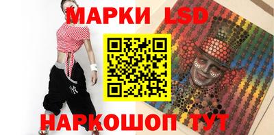 ECSTASY Новодвинск