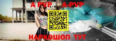 бутик Новокубанск