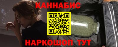 скорость Новозыбков