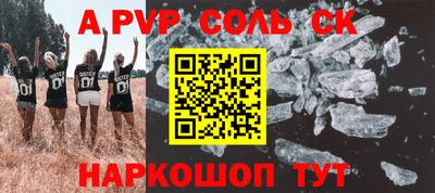 скорость Новозыбков