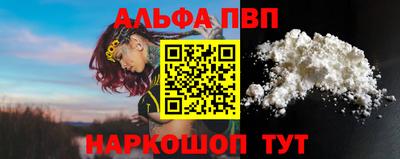 ECSTASY Новодвинск