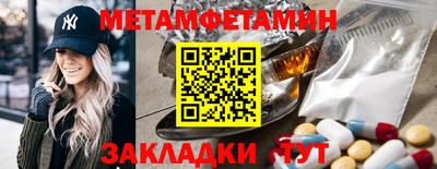 ECSTASY Новодвинск