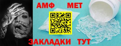 ECSTASY Новодвинск