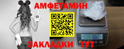 ECSTASY Новодвинск