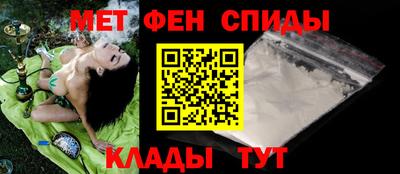 бутик Новокубанск