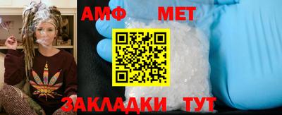 ECSTASY Новодвинск