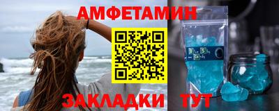 ECSTASY Новодвинск