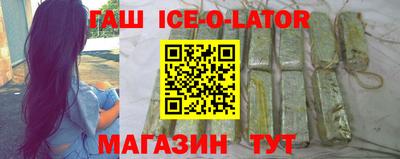 ECSTASY Новодвинск