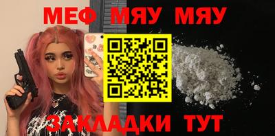 ECSTASY Новодвинск
