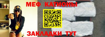 скорость Новозыбков