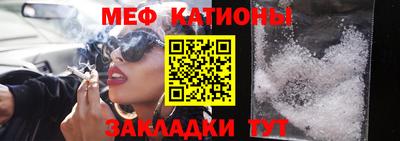 бутик Новокубанск