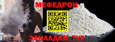 бутик Новокубанск