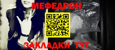 бутик Новокубанск