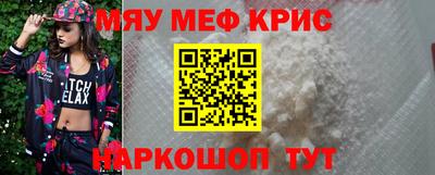скорость Новозыбков