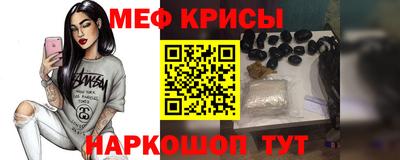 бутик Новокубанск